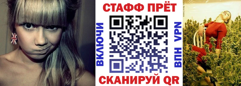 Сколько стоит Кашин МДМА  МЕФ  Cocaine  Alpha-PVP  ГАШ  Каннабис 