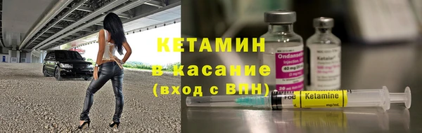 прущие крисы Армянск