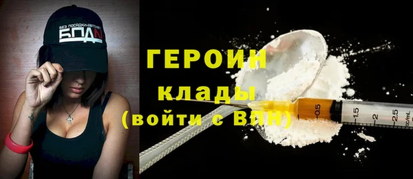 наркотики Аркадак