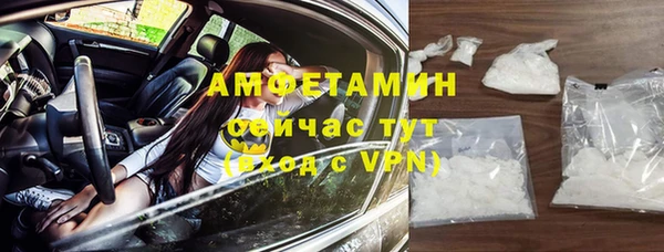 наркотики Аркадак