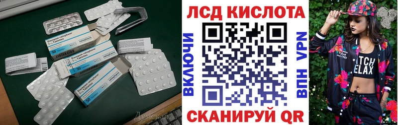 ЛСД экстази ecstasy  сайты даркнета состав  hydra маркетплейс  Кашин  что такое  