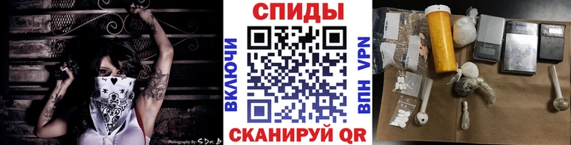 Первитин кристалл  где купить наркотик  Кашин 